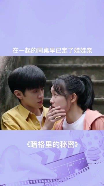在雨天行驶，驾驶人应当注意什么？