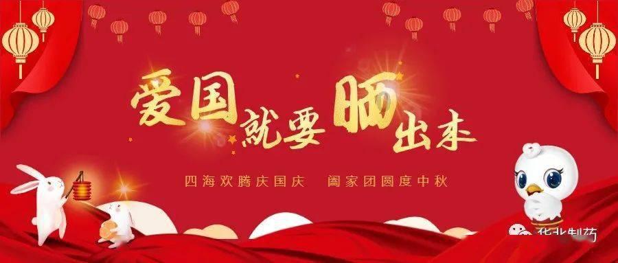 家电产品生产企业承诺的产品售后服务支出是否能确认为一项负债