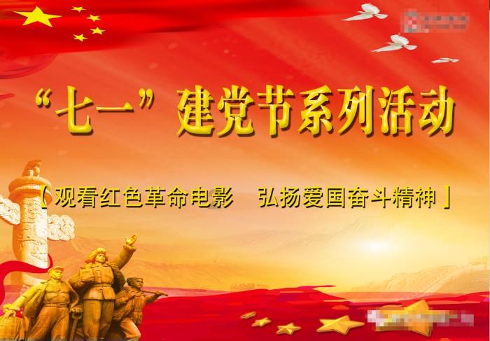 袁隆平曾是不被看好的“平庸青年”，他是如何逆袭为“无双国士”的？